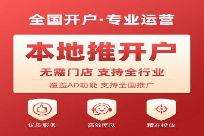 竞价推广实战案例：网络营销攻略